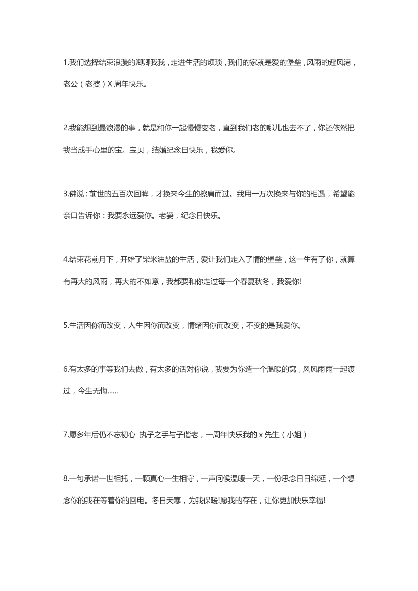 2qxfck1ifk9rejsn2qxfck1ifk9rejsn_1.png