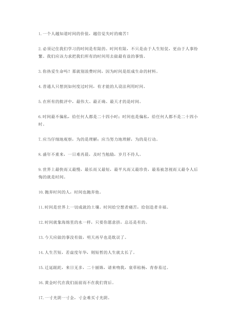 37snegcglr2onpbu37snegcglr2onpbu_1.png