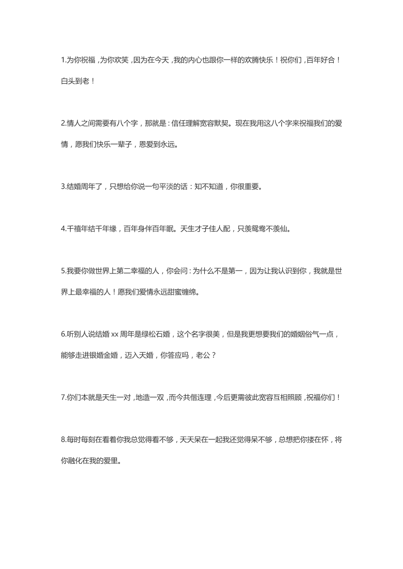 3rcccd1qnkp3kwpl3rcccd1qnkp3kwpl_1.png