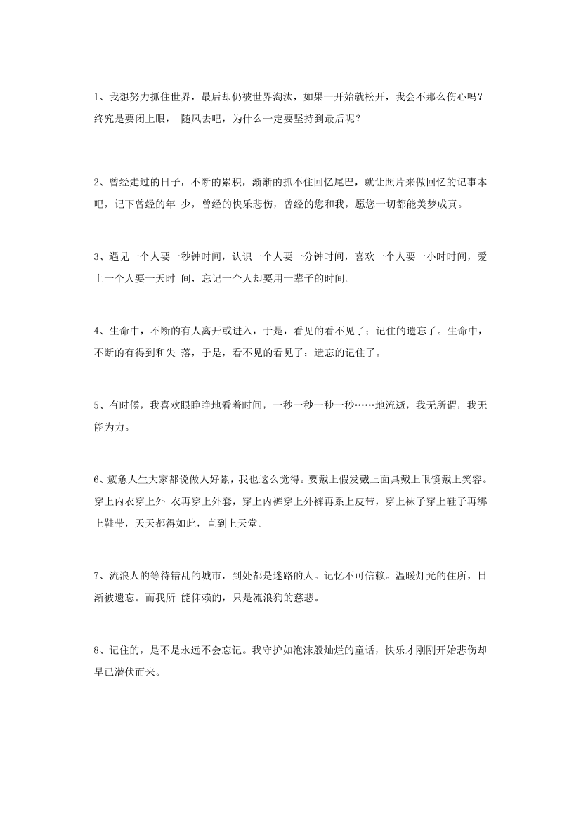 3vuf18rrpgbn3csa3vuf18rrpgbn3csa_1.png