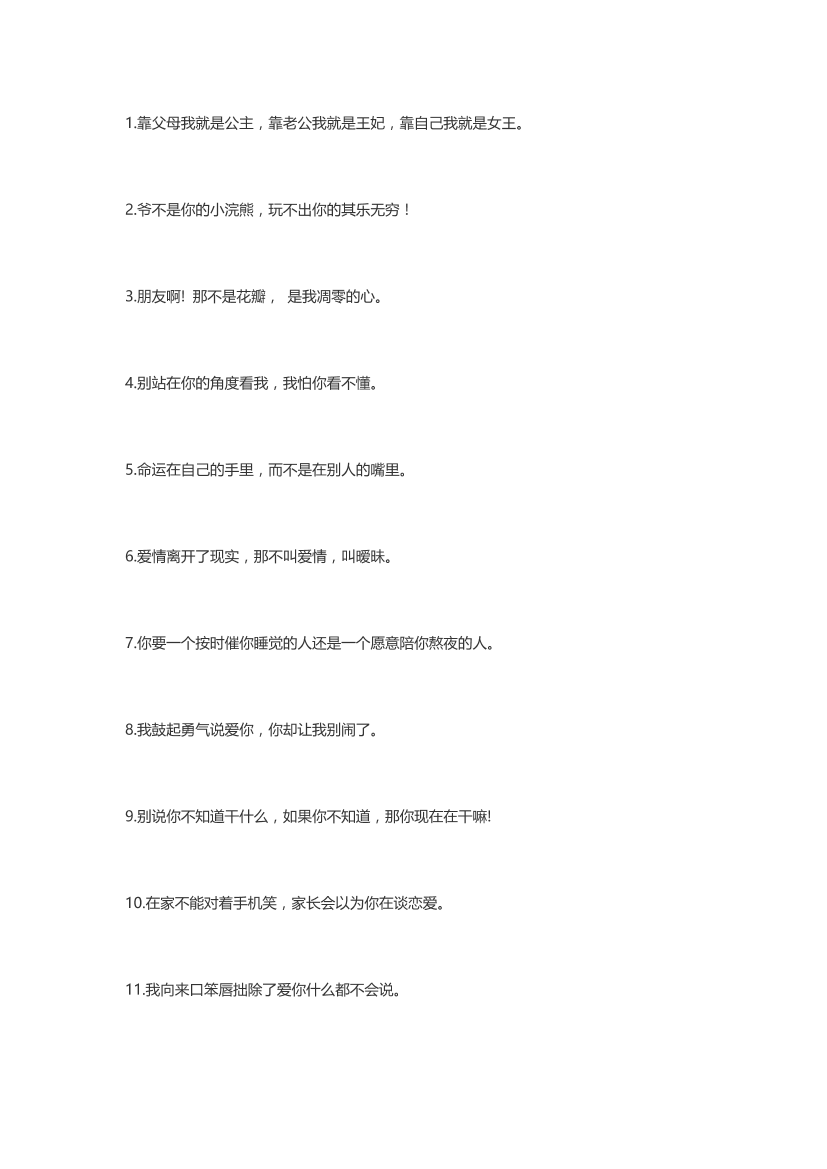 4hzu2e7cwlg2rs3q4hzu2e7cwlg2rs3q_1.png