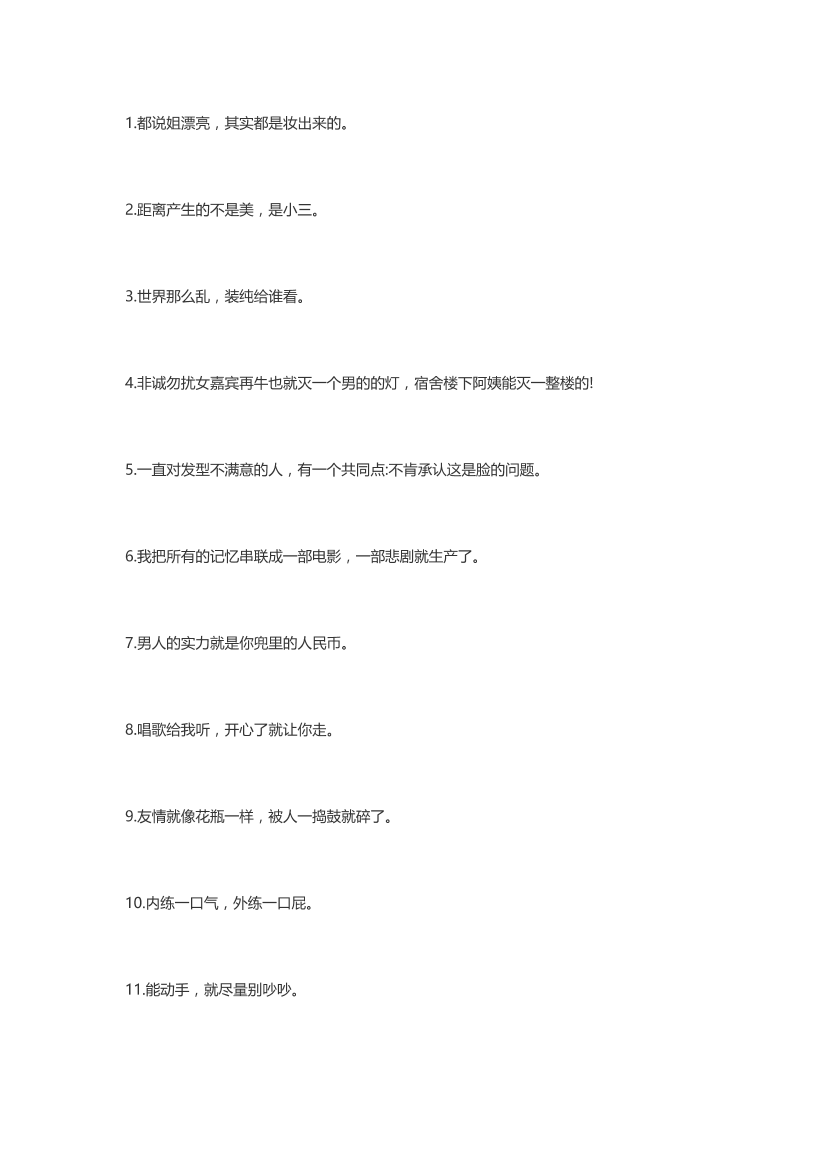 7c7rim8felc5g6cc7c7rim8felc5g6cc_1.png