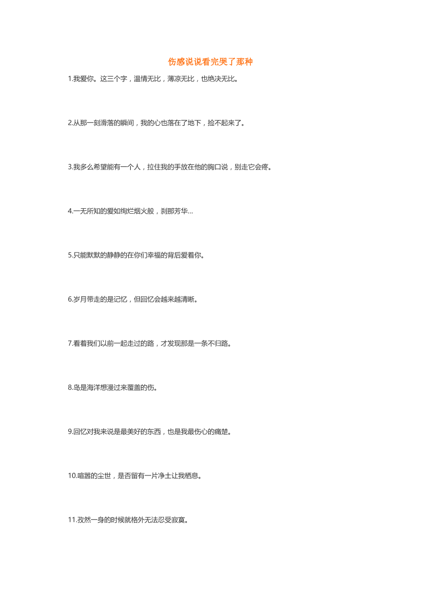 7ctbclrmafppwral7ctbclrmafppwral_1.png