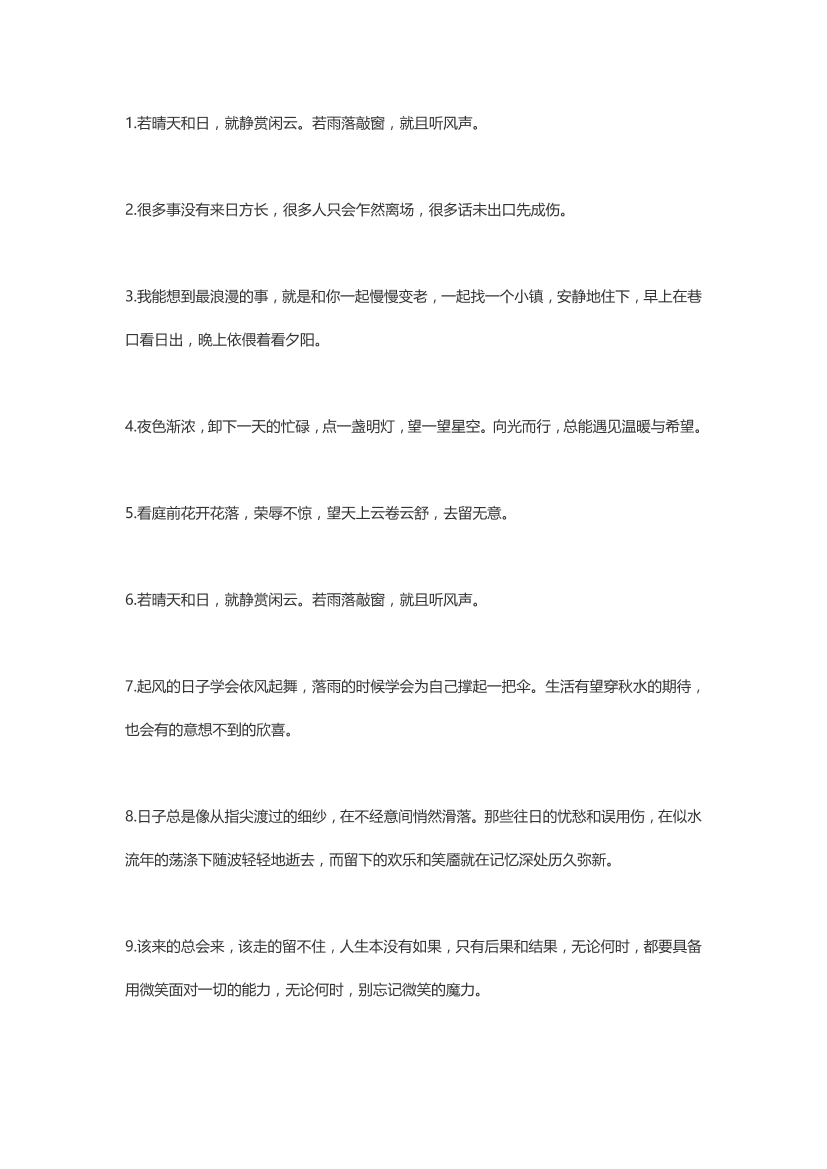 83b78hwrqdgg0o9483b78hwrqdgg0o94_1.png