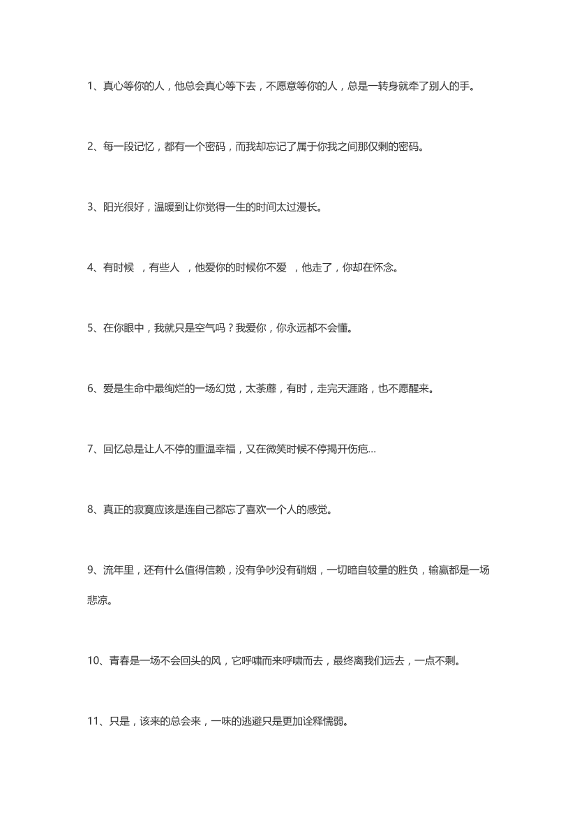 84fd0a2m2gcgfp0884fd0a2m2gcgfp08_1.png