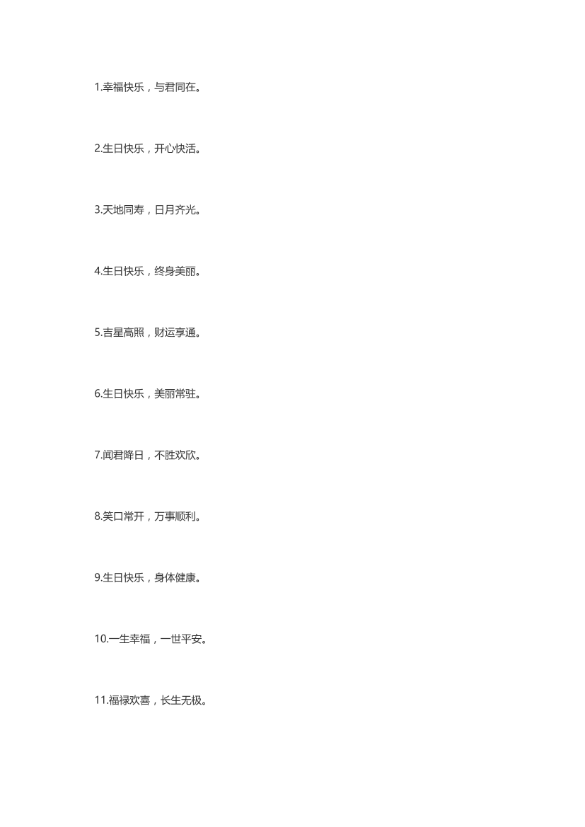 8u5d9rvw383soji08u5d9rvw383soji0_1.png