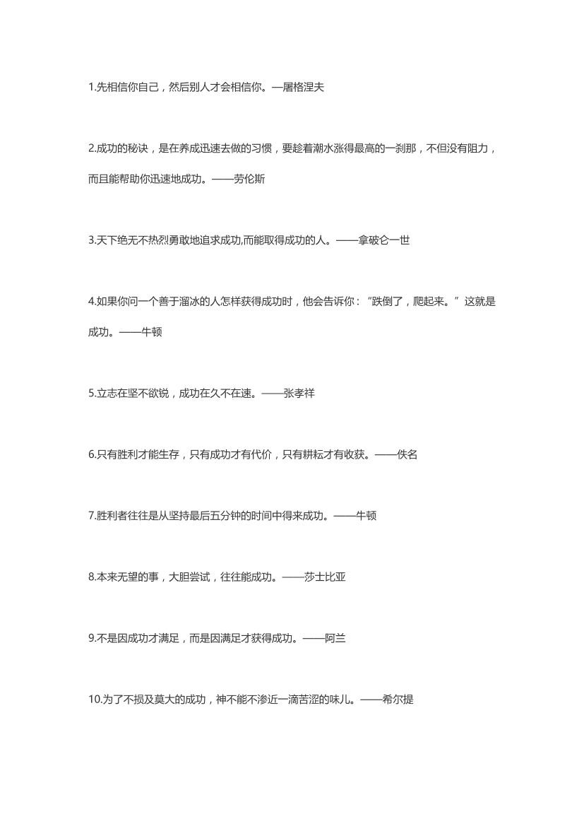8ueh2mldhjnj7d4i8ueh2mldhjnj7d4i_1.png