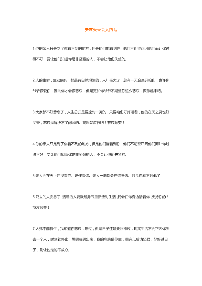 94wjdtzhmtxib83794wjdtzhmtxib837_1.png