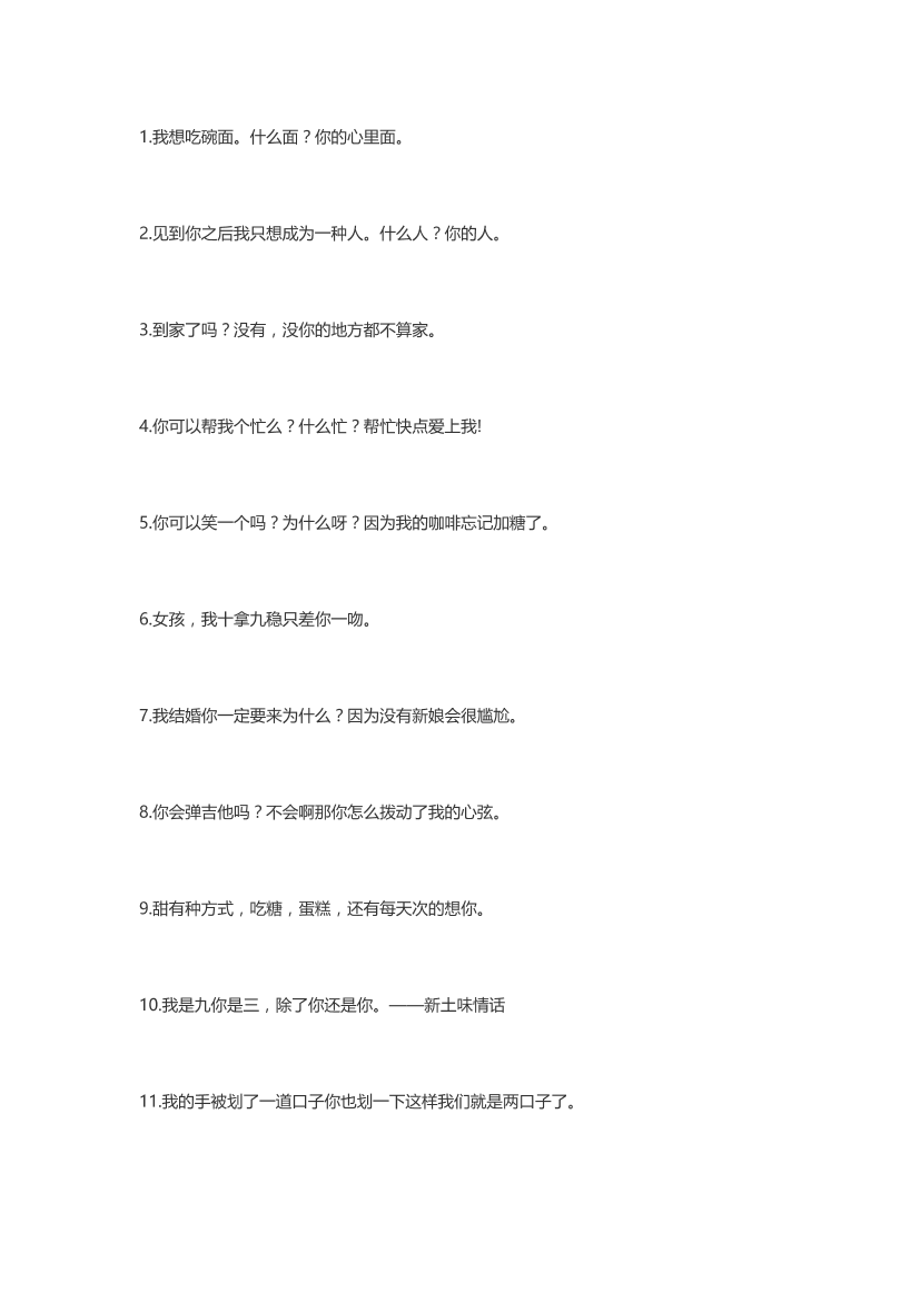 bkbqnlcdhdlpq1uhbkbqnlcdhdlpq1uh_1.png