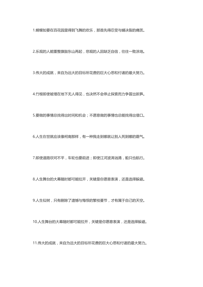 c2zigcu8mj0h1ddac2zigcu8mj0h1dda_1.png