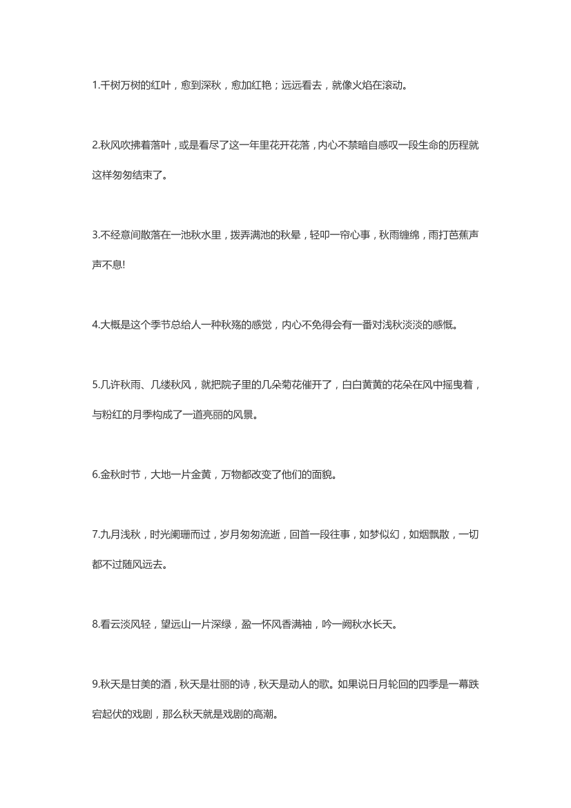 c8xxz02sjeaekud4c8xxz02sjeaekud4_1.png