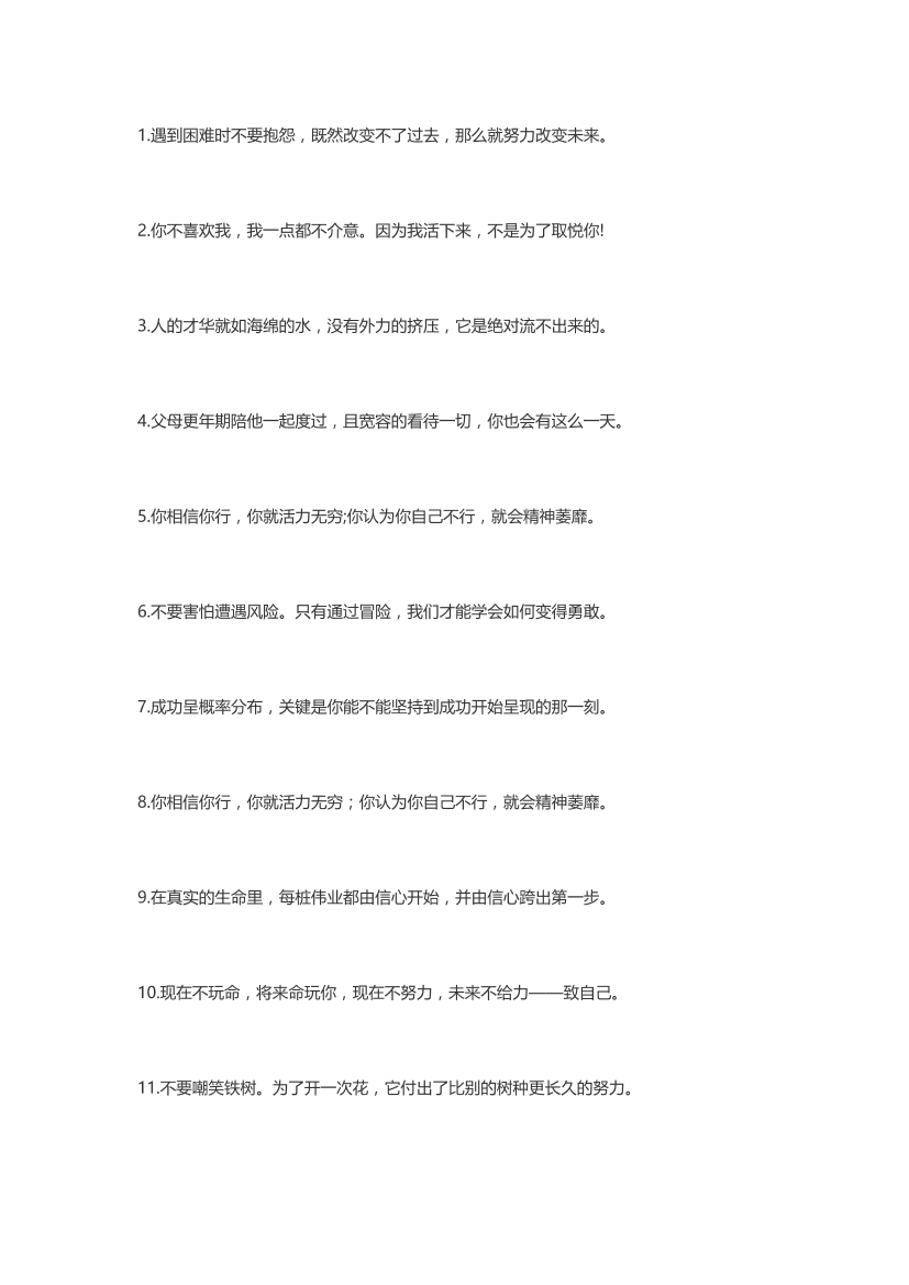 cc98a1p7occ2wpc4cc98a1p7occ2wpc4_1.png