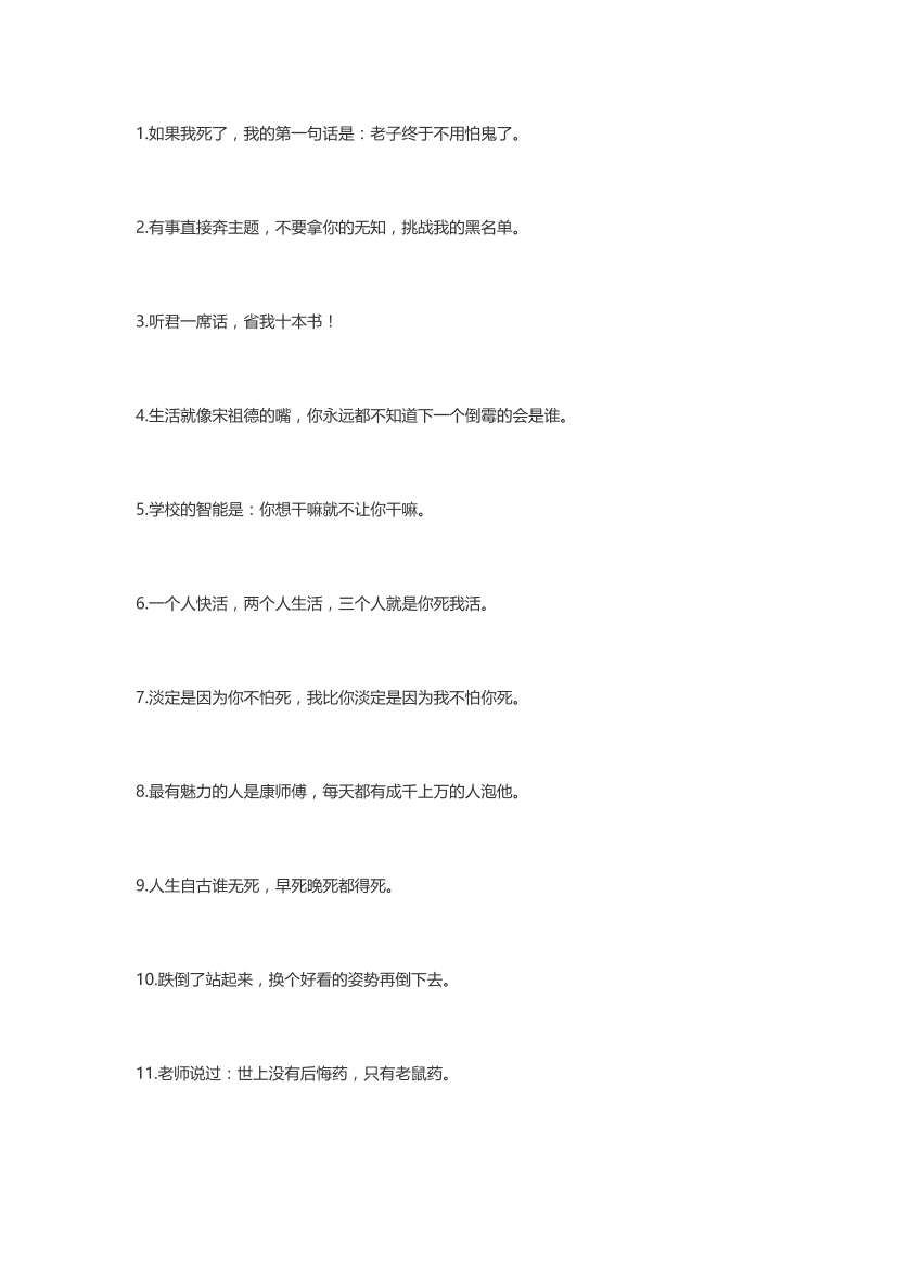 cgqbh8zj7icsm6iscgqbh8zj7icsm6is_1.png