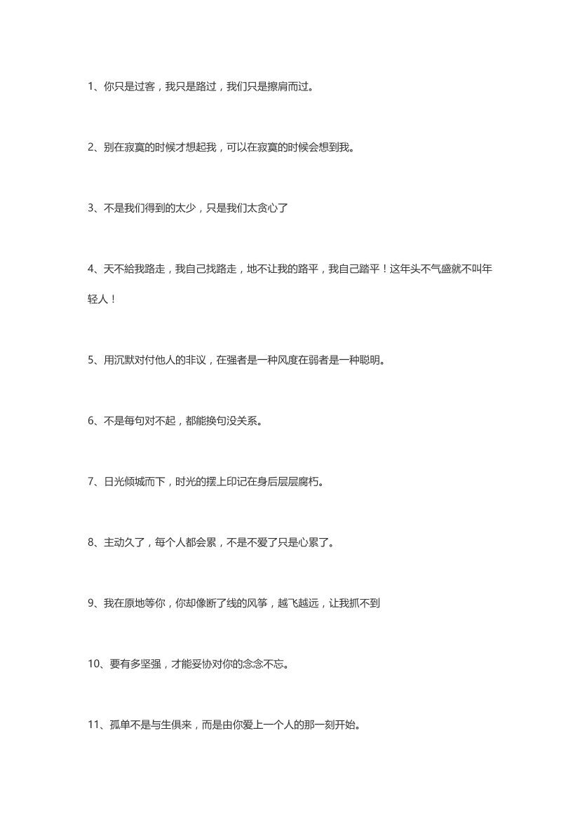 clj62mmtt03nidoaclj62mmtt03nidoa_1.png