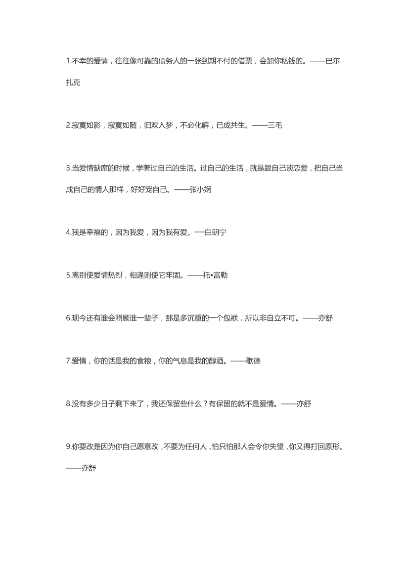 d8l569456msw09dud8l569456msw09du_1.png