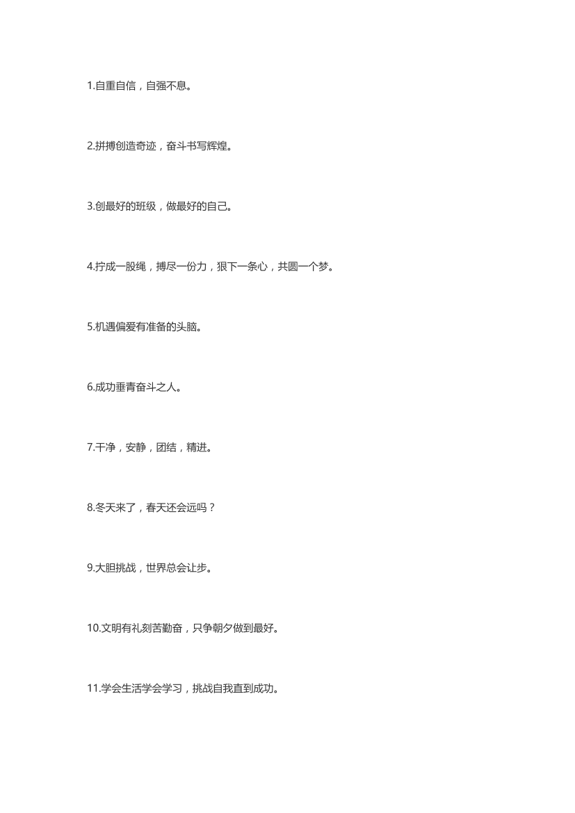dhm04nqefq75jttfdhm04nqefq75jttf_1.png