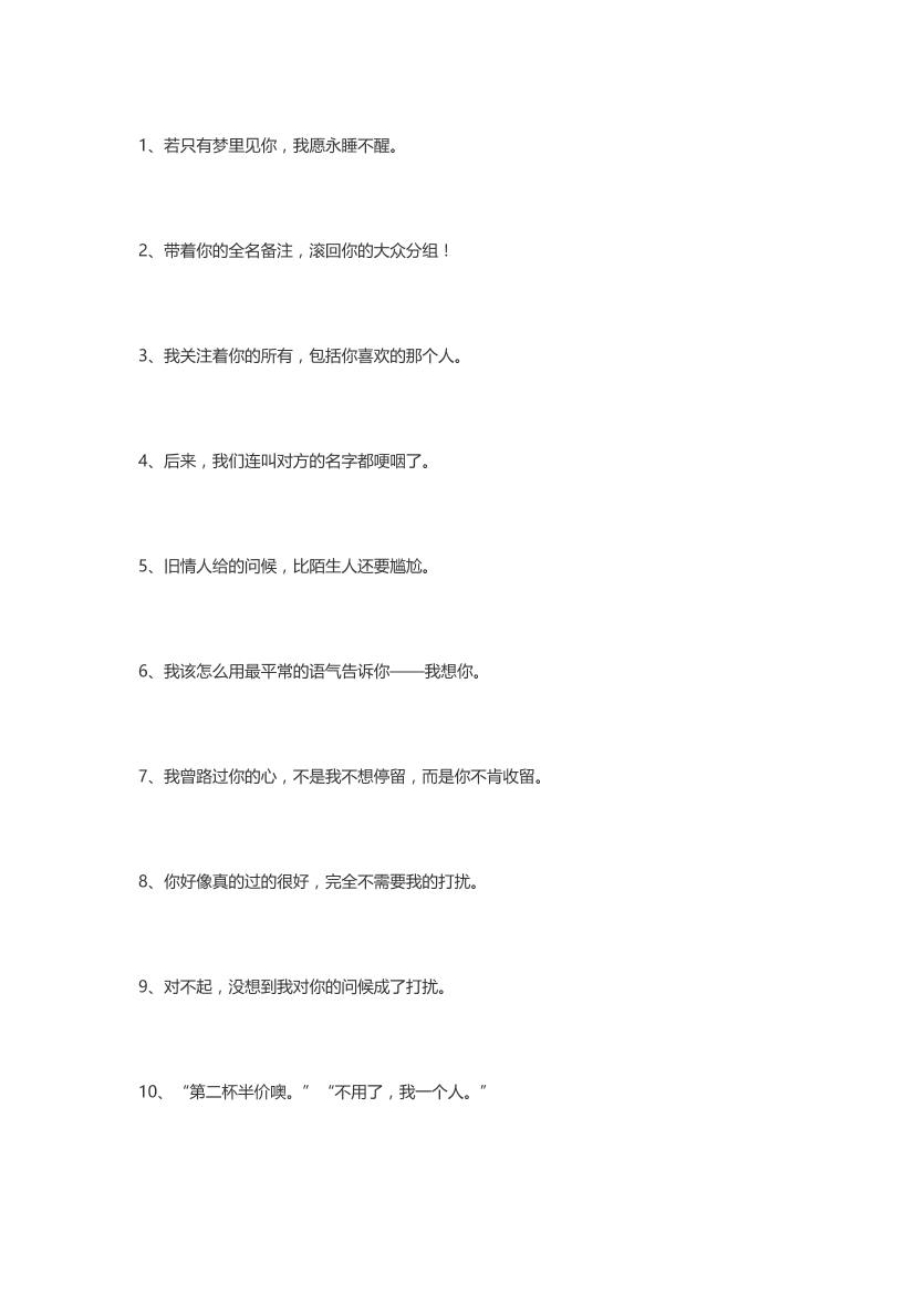 fpb7hnpparfmtoi7fpb7hnpparfmtoi7_1.png