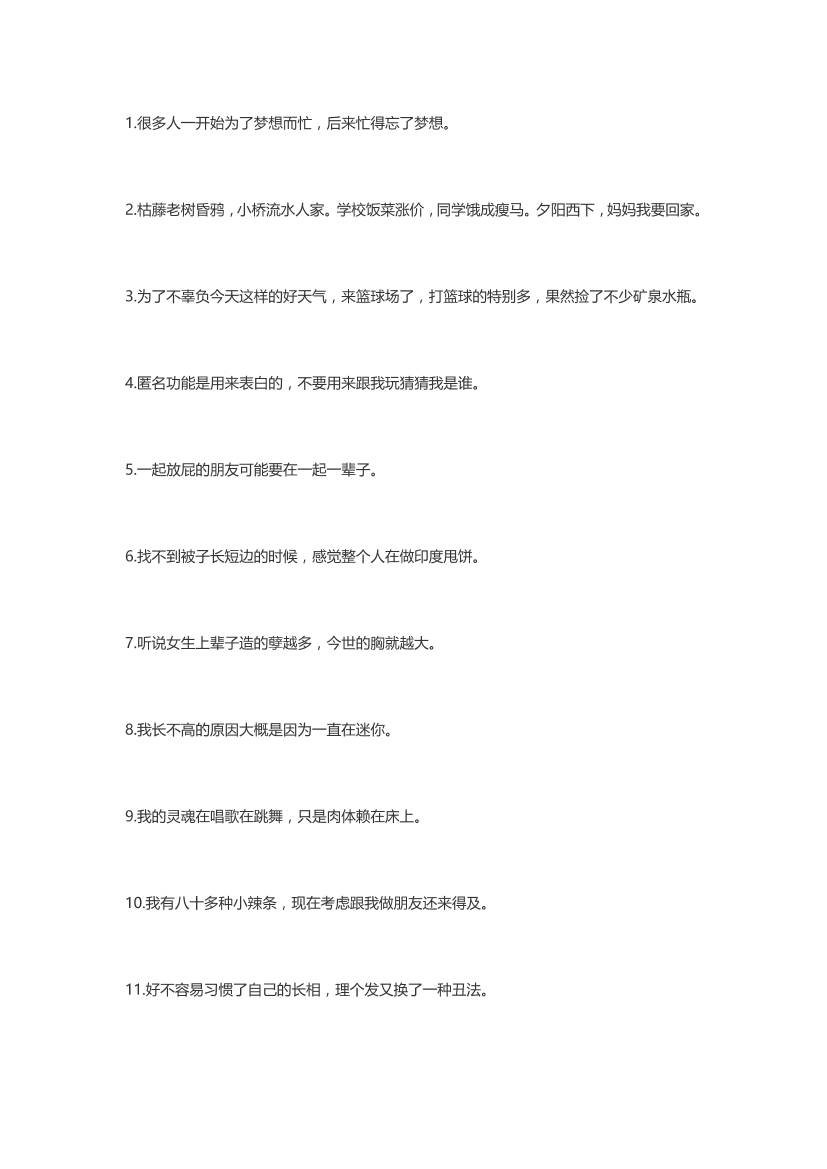 g4nn7xdiurc5o4sug4nn7xdiurc5o4su_1.png
