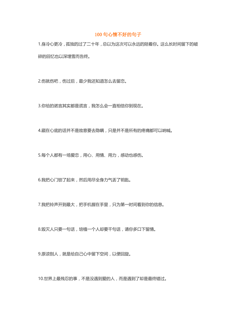 gc8j28ia63cezm6pgc8j28ia63cezm6p_1.png