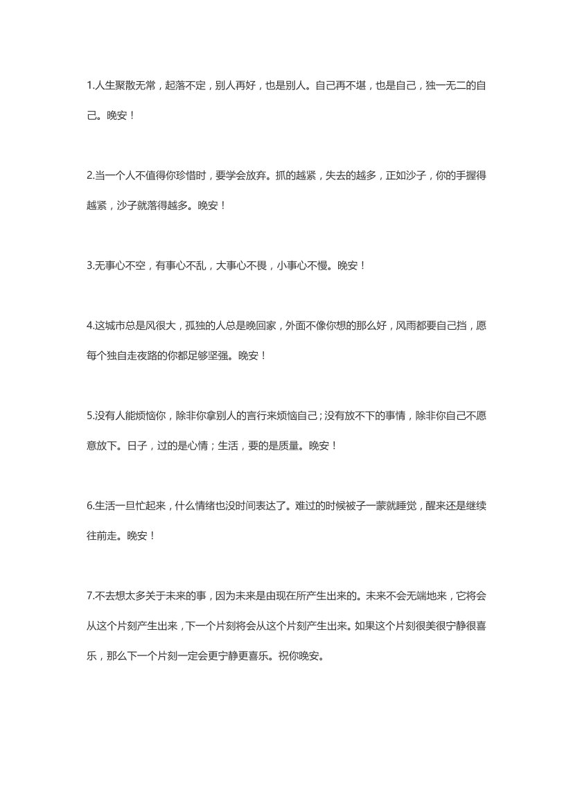gk4s91d9xsh4xxl2gk4s91d9xsh4xxl2_1.png