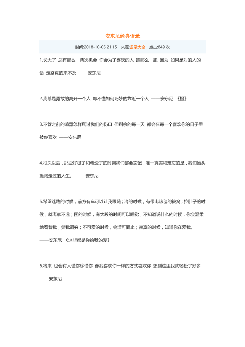 gw28lu96lrol6ij9gw28lu96lrol6ij9_1.png