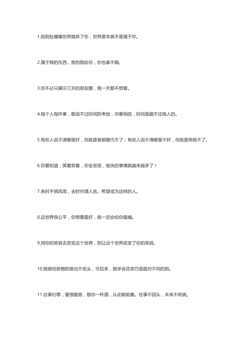 hc58pcv7pfj27aulhc58pcv7pfj27aul_1.png