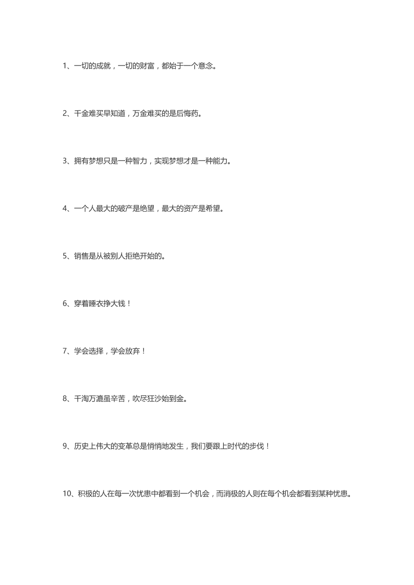 i6nbracxps71rzidi6nbracxps71rzid_1.png