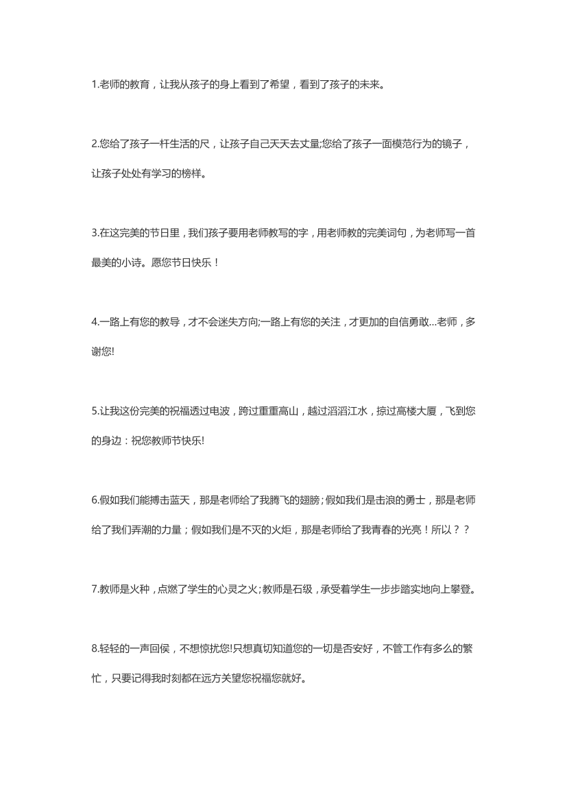 ij1defde51vcxuvhij1defde51vcxuvh_1.png