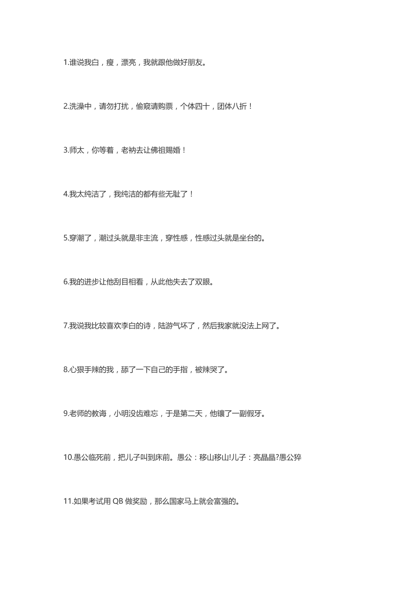 j8holp5qb1nu7ukej8holp5qb1nu7uke_1.png