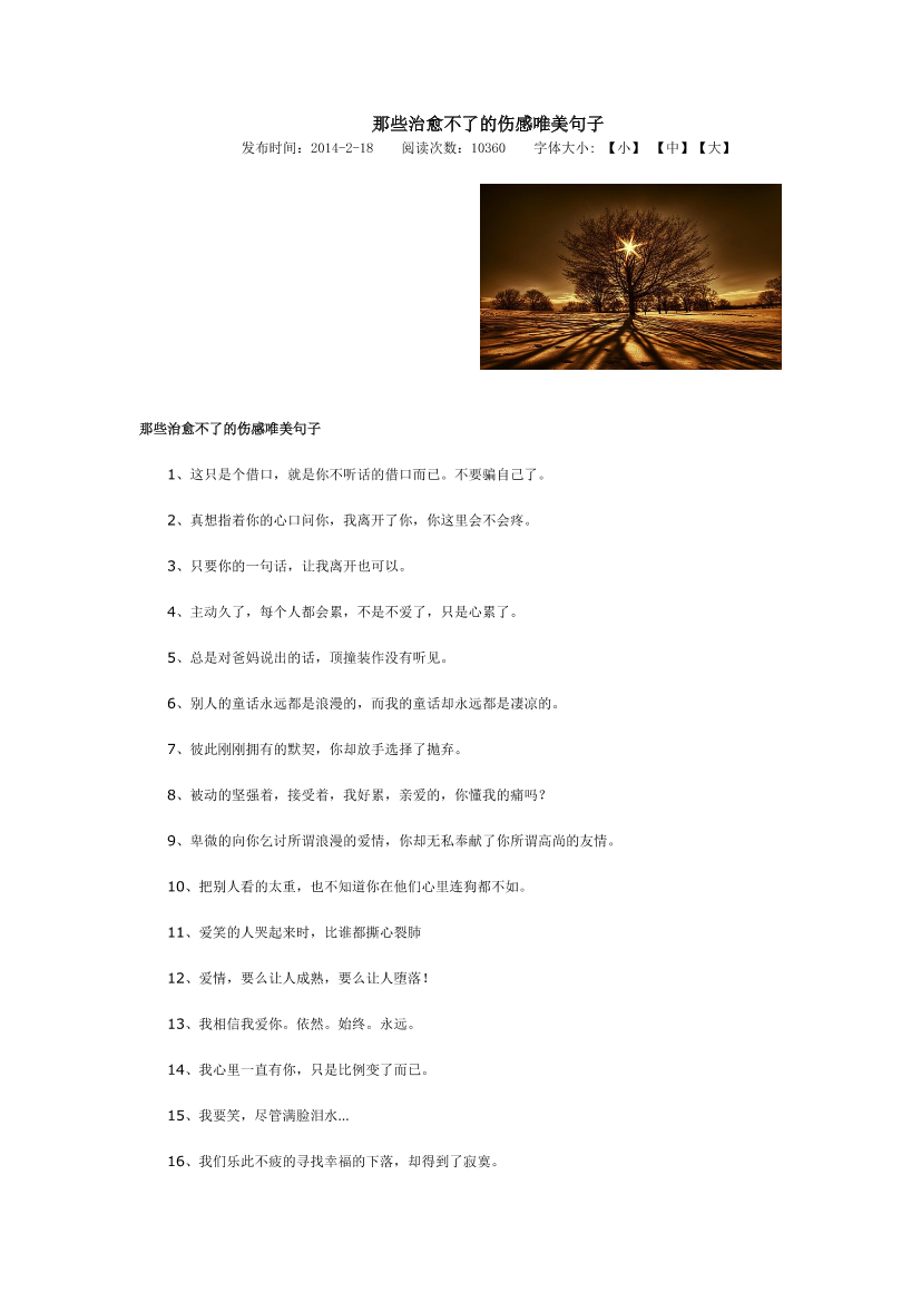jitrz9u1uel3b8uljitrz9u1uel3b8ul_1.png