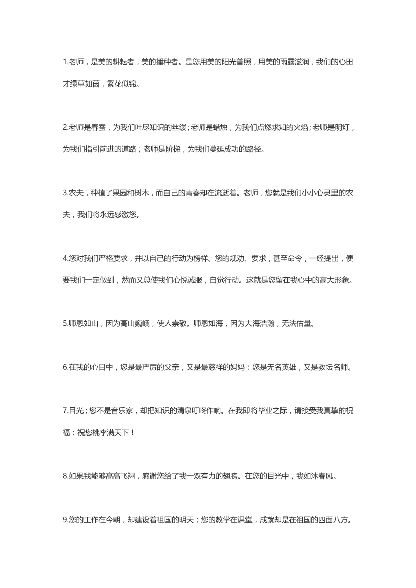 khw88wa9pdb196ggkhw88wa9pdb196gg_1.png