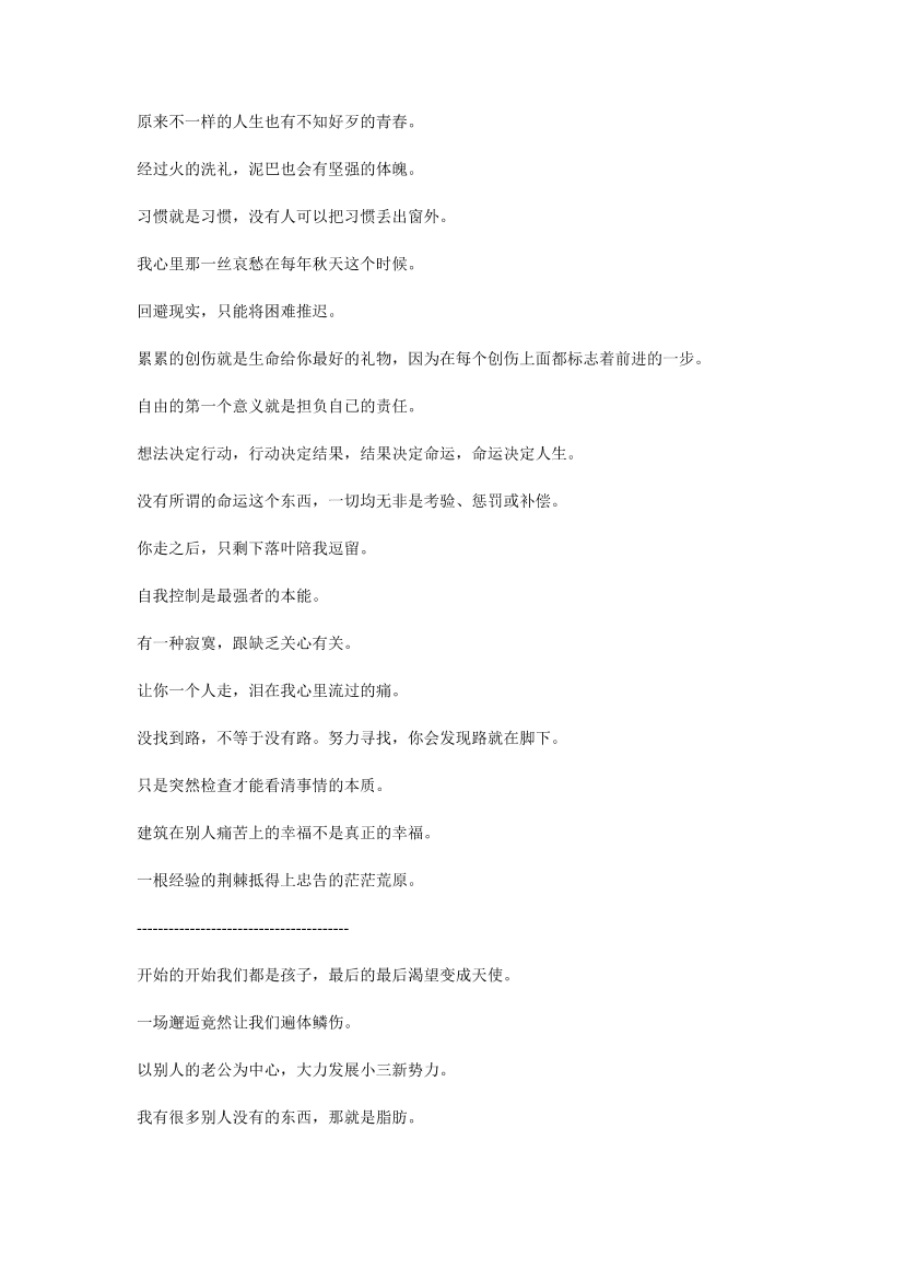m1224w2b2mb8k5o6m1224w2b2mb8k5o6_1.png
