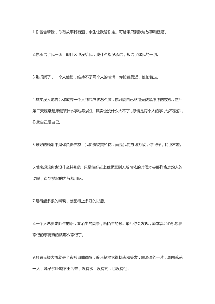 ocm050aqickuheccocm050aqickuhecc_1.png