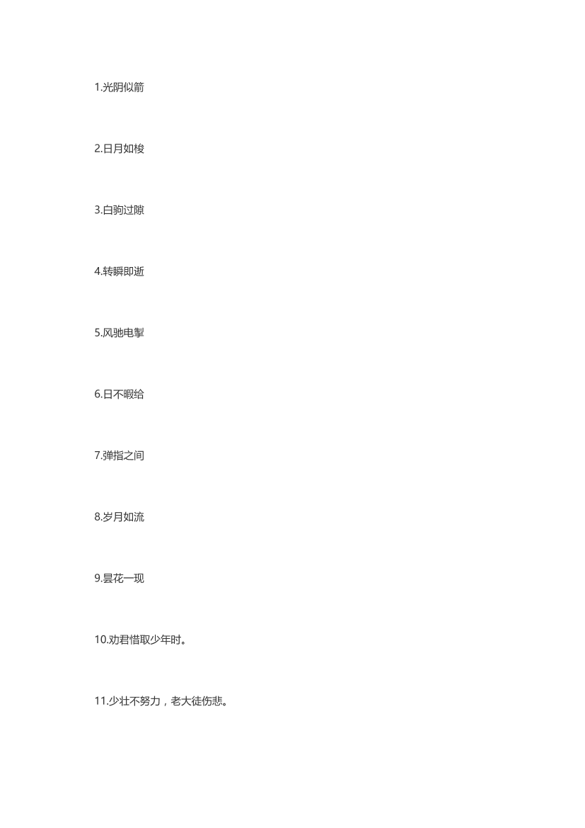 q6u5bfa8dc0u2ppdq6u5bfa8dc0u2ppd_1.png