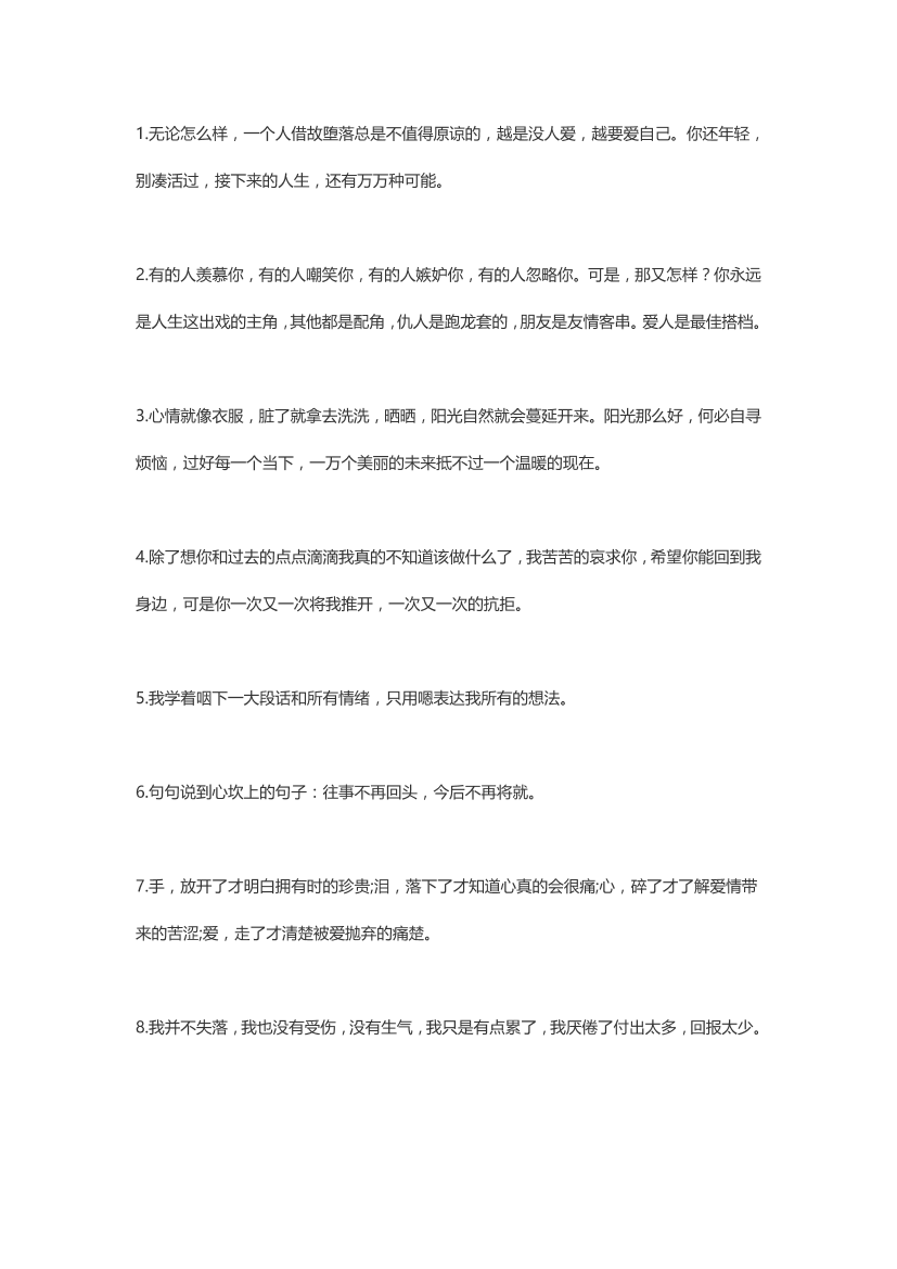 qoeijc4iub618xkfqoeijc4iub618xkf_1.png