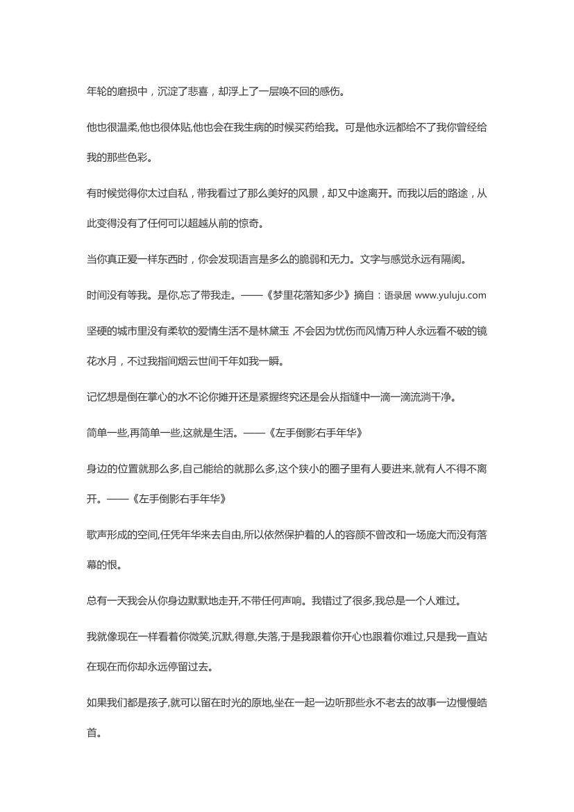 qpfe7t5wktu0okkoqpfe7t5wktu0okko_1.png