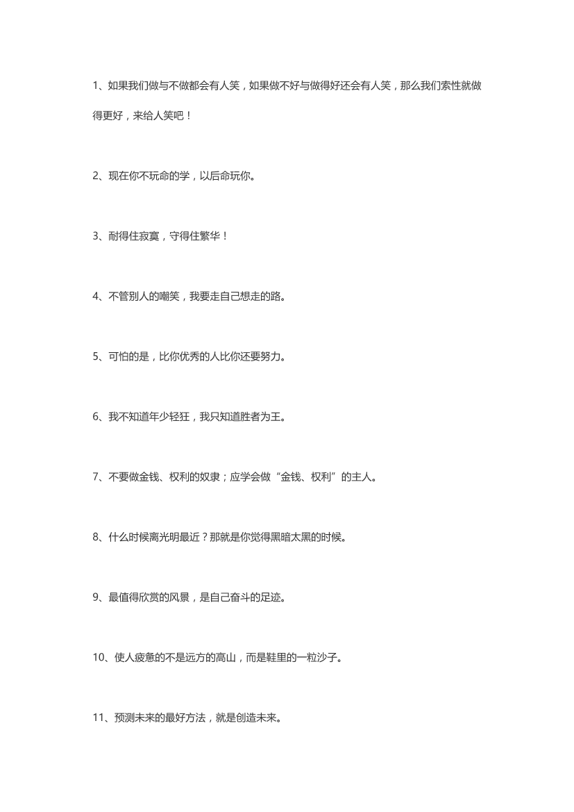 qx9r41cij67ab8cpqx9r41cij67ab8cp_1.png
