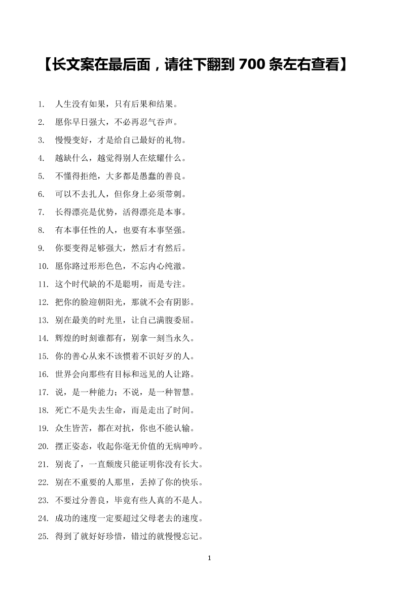 rnkqwjcf1dpzw19irnkqwjcf1dpzw19i_1.png