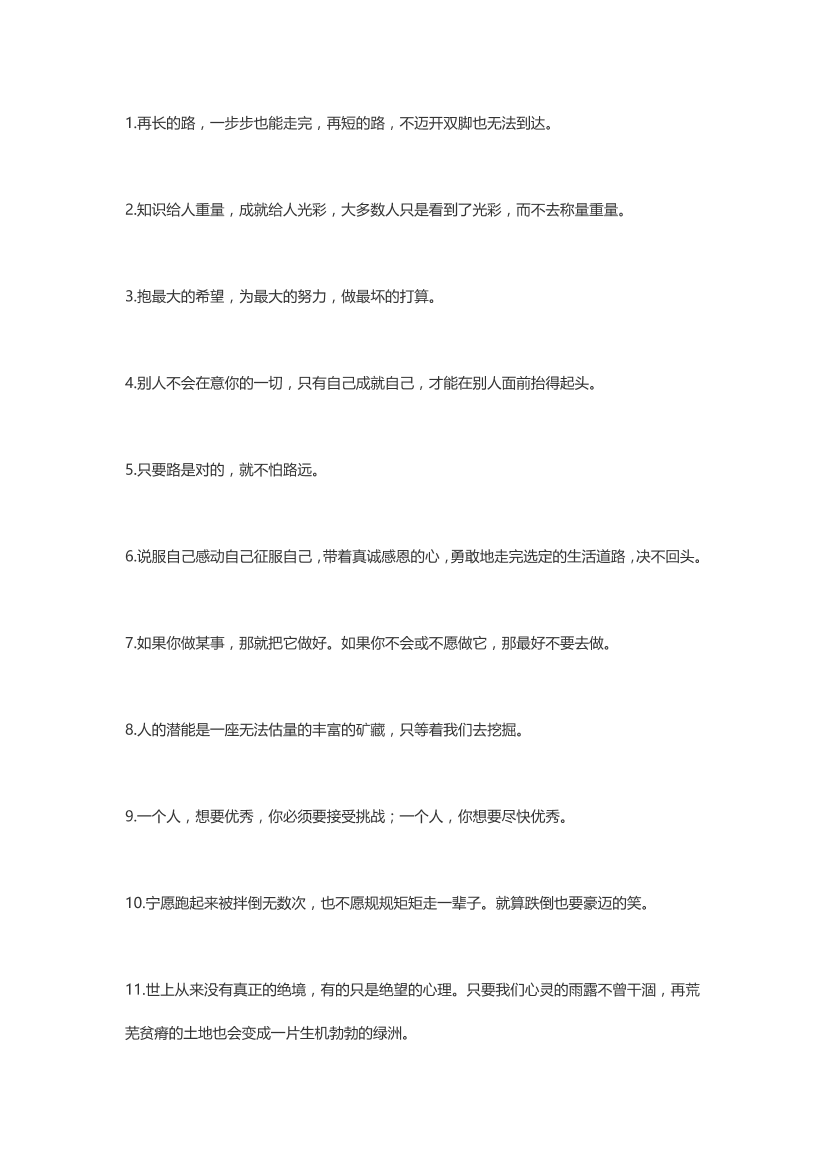 svlifxcvrsfdtm3qsvlifxcvrsfdtm3q_1.png