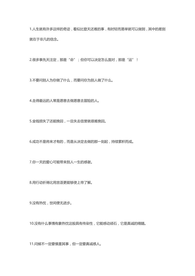 ufnmnvpa7dc2eg0sufnmnvpa7dc2eg0s_1.png