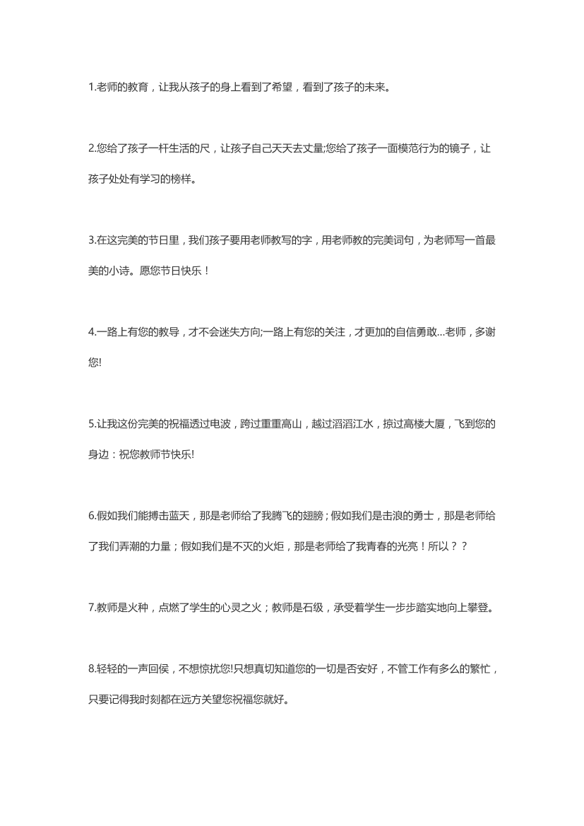 uxzx0pcepkrlcj36uxzx0pcepkrlcj36_1.png