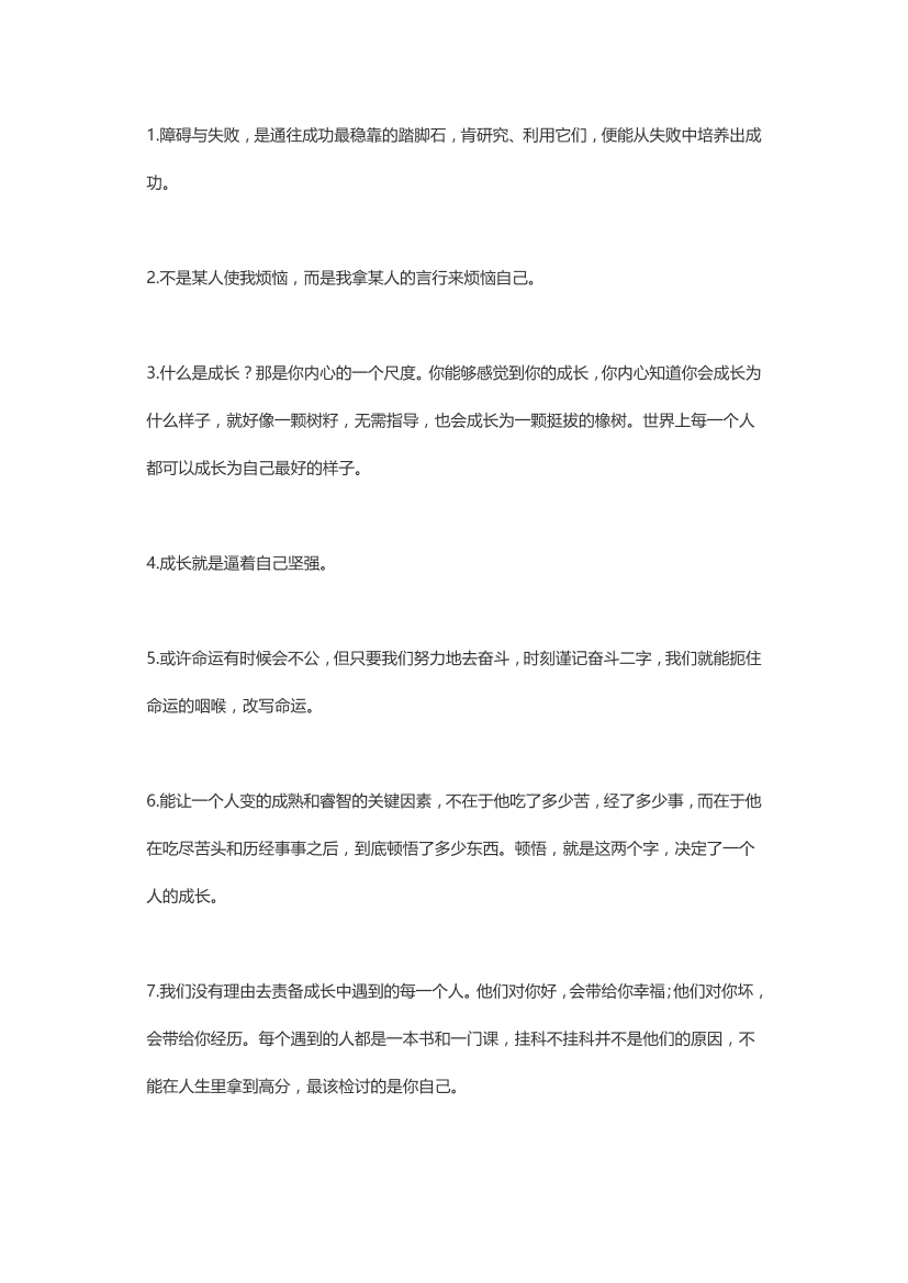 vcbspo653xctlcrcvcbspo653xctlcrc_1.png