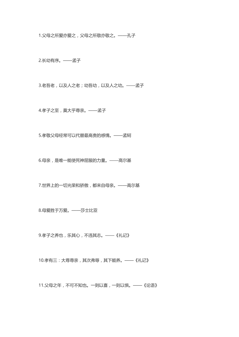 w1s11bjh2vxdl2v6w1s11bjh2vxdl2v6_1.png
