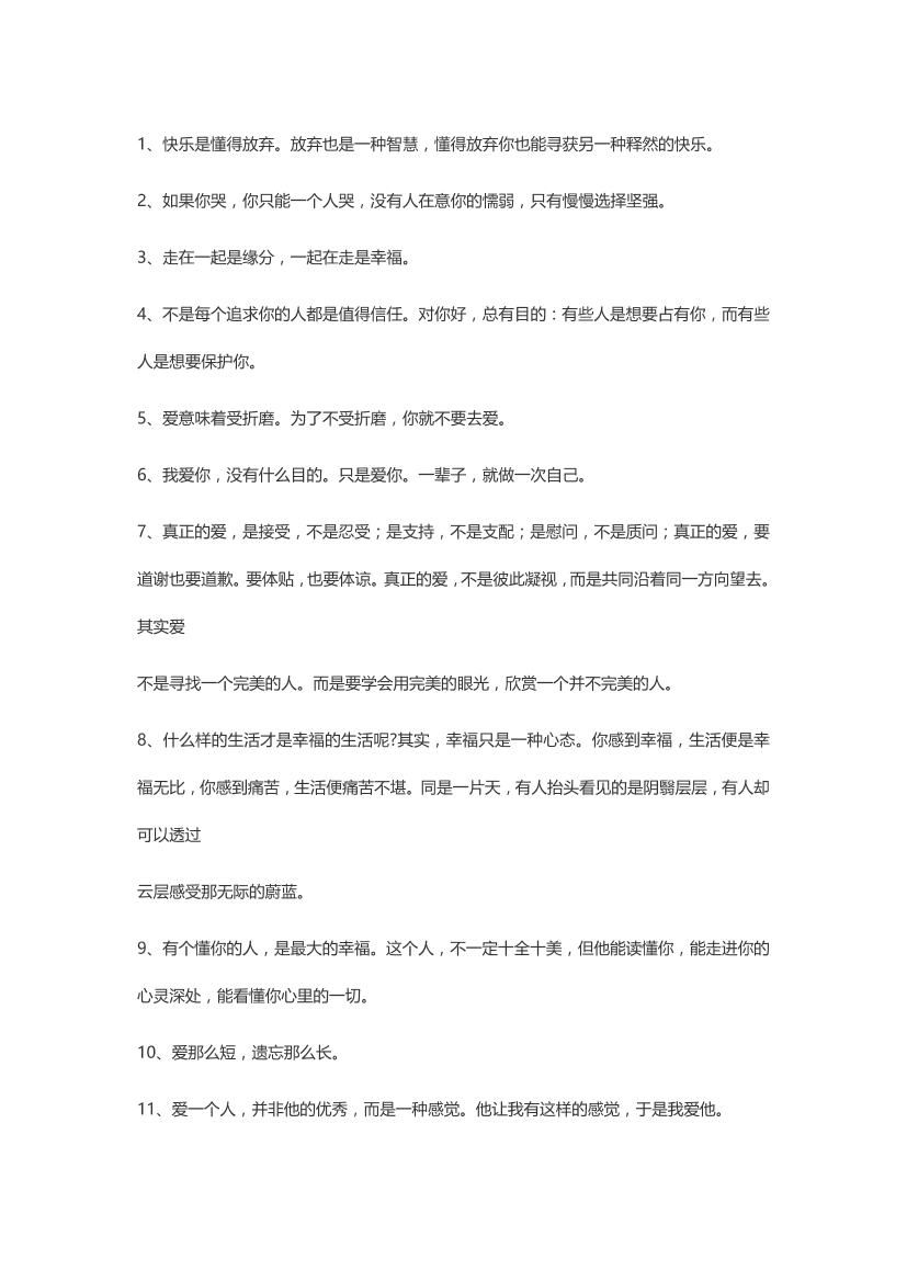w5qh2x8o606xmz3pw5qh2x8o606xmz3p_1.png