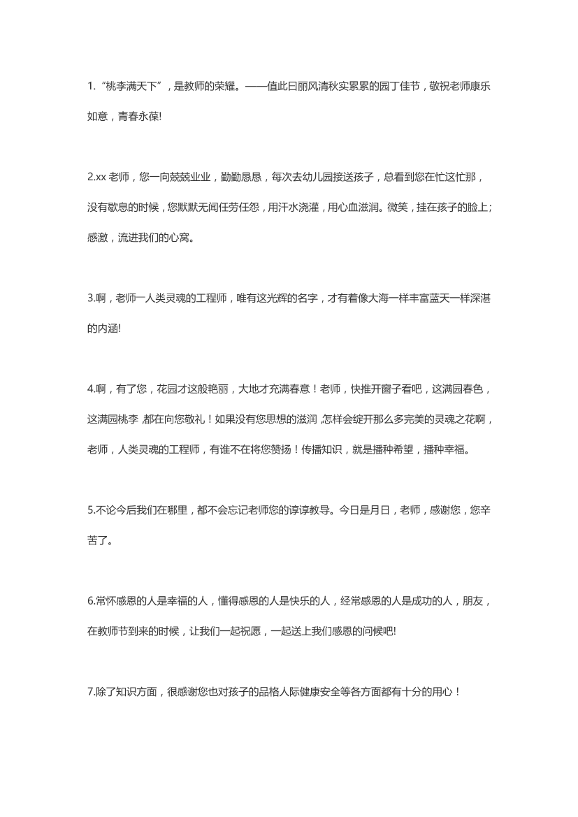 whg8b7xxn2icdbh4whg8b7xxn2icdbh4_1.png