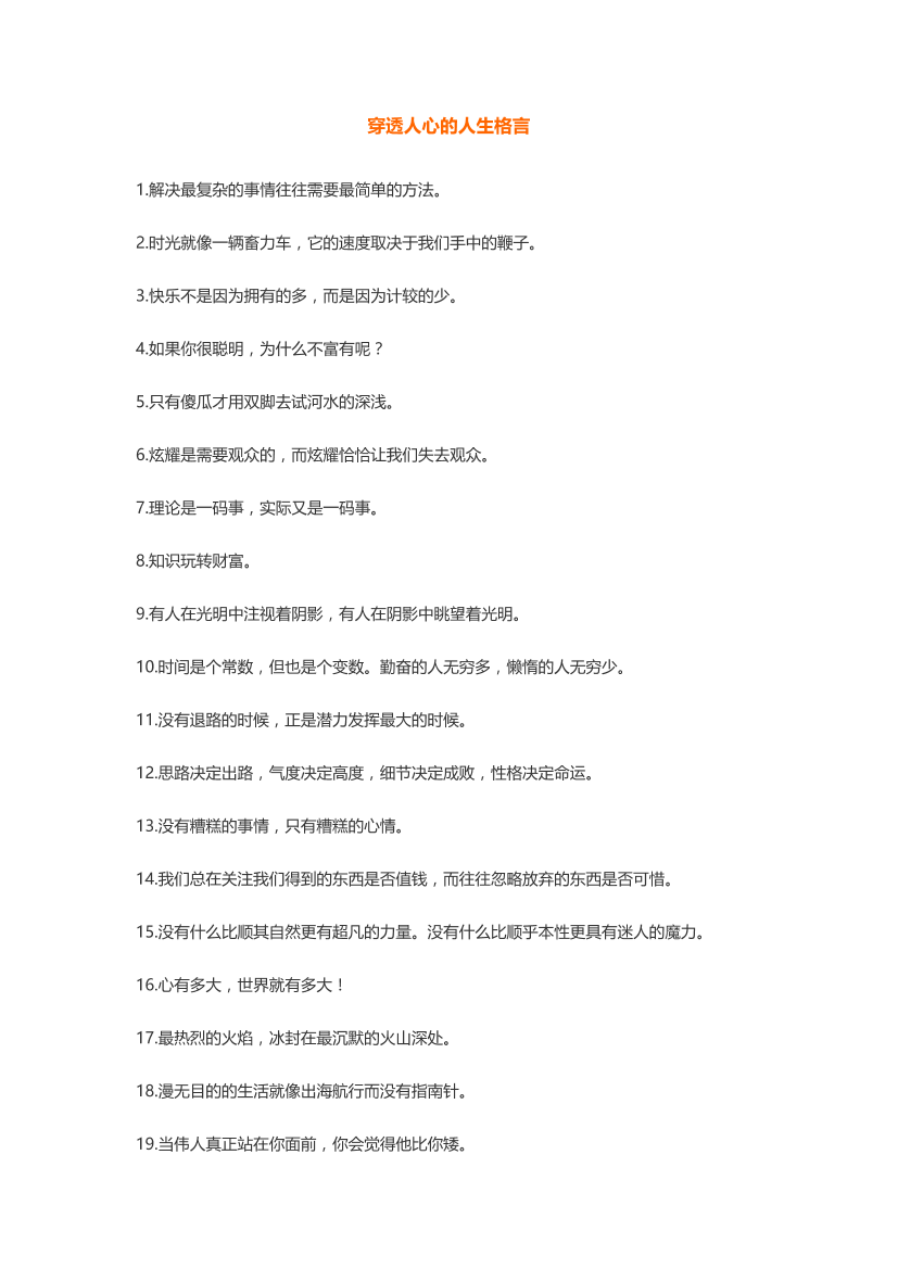 x2iadcb0el0xxg01x2iadcb0el0xxg01_1.png