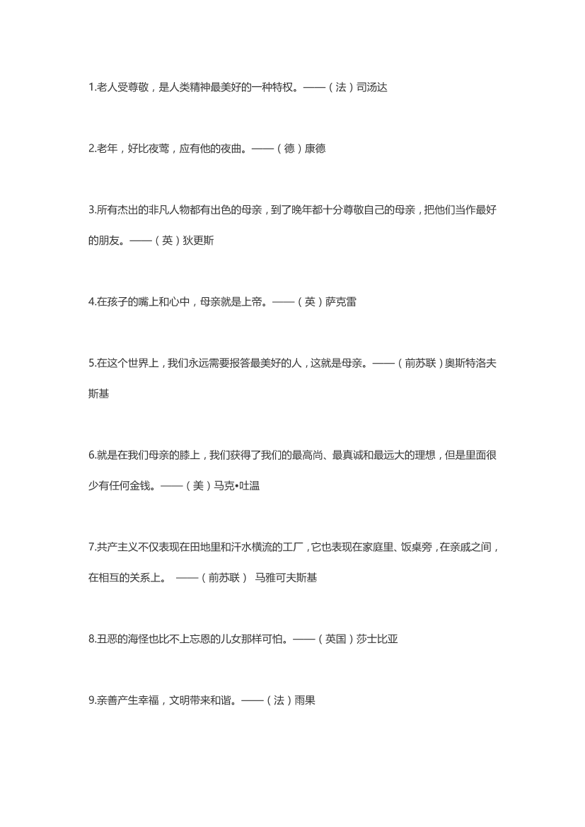 zo0d8pgbijcc0c42zo0d8pgbijcc0c42_1.png