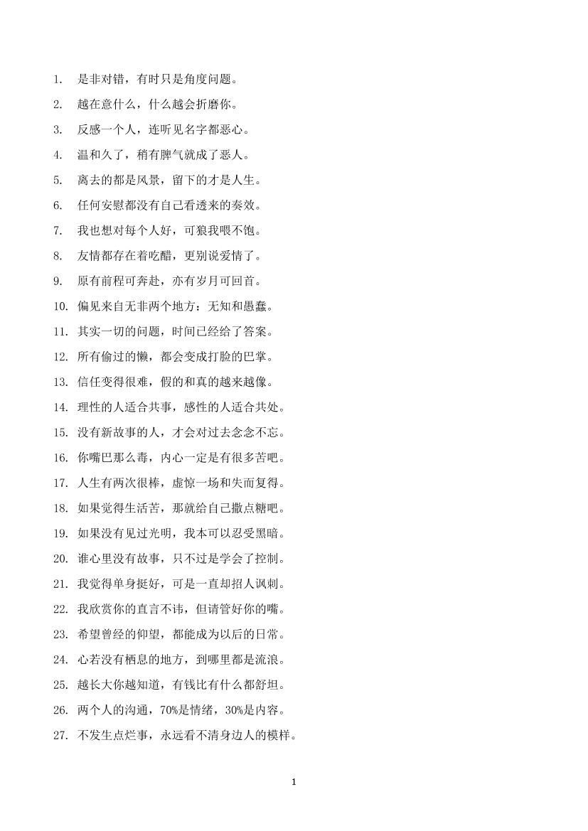 zotg7dlcv3pc2hb2zotg7dlcv3pc2hb2_1.png