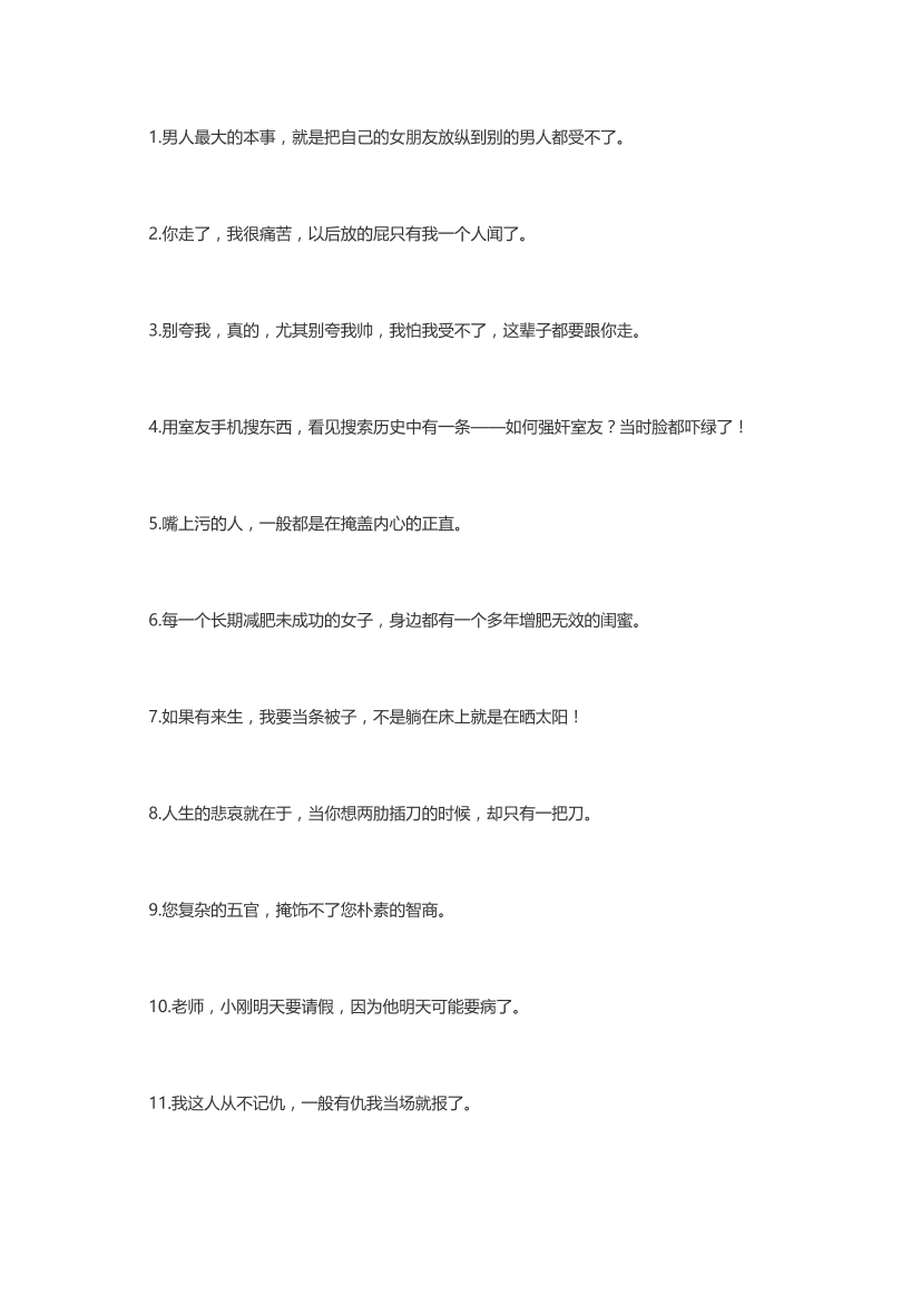zuocetjv99owfdiazuocetjv99owfdia_1.png