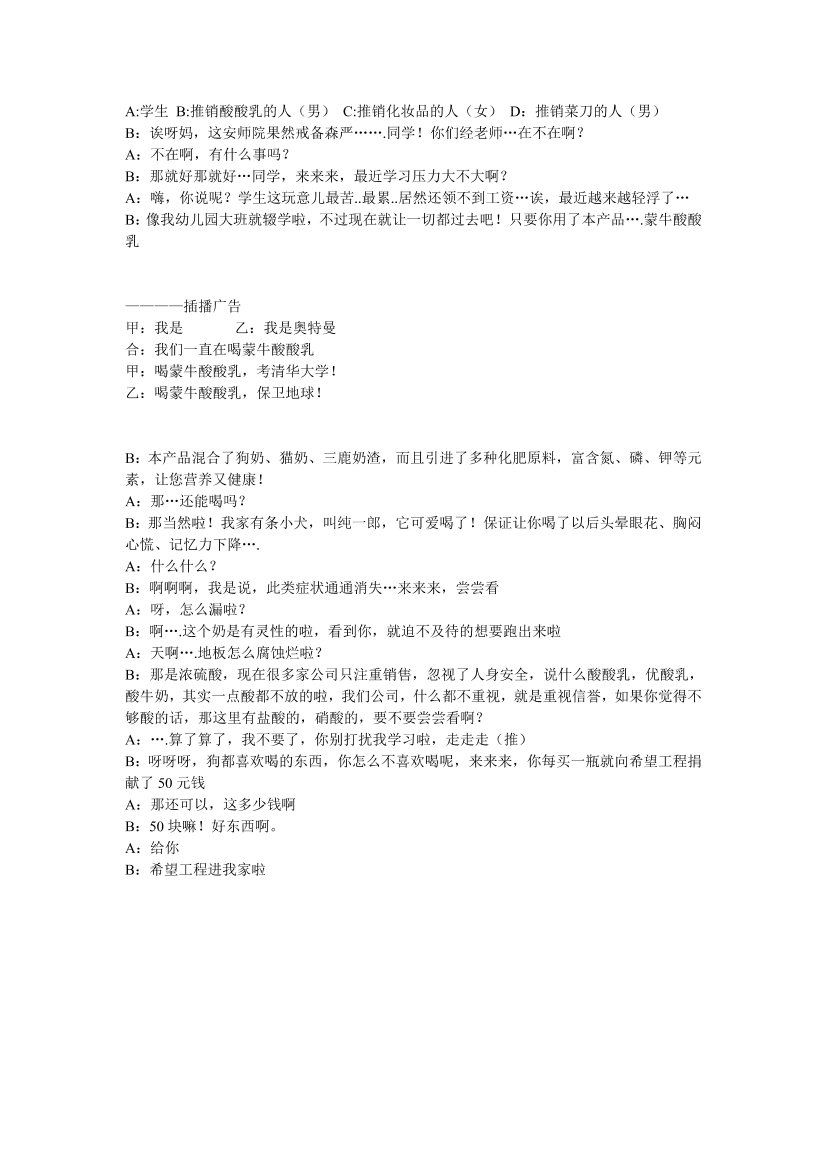 00c13nagz43t52k600c13nagz43t52k6_1.png